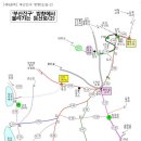 전포2동 청년회 방범초소 앞 | 2. 감로사 우측 방향에서 올라가는 등산로