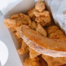 후라이드참잘하는집 이미지