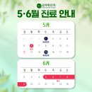 김이태안과 이미지