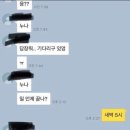 호텔목화 이미지