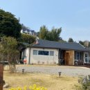 하얀고래펜션 이미지