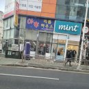 문성축산 이미지