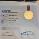 자동차와좋은사람들 이미지