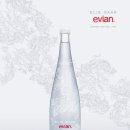 엘리컴퍼니 이미지