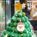 예삐케이크 이미지