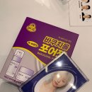 시현하다 홍대 &#34;이룸&#34; 작가님한테 사진 찍고 왔어요 (*≧▽≦)ツ