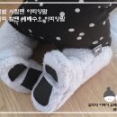 복이네뷔페 이미지