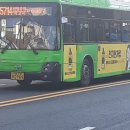 구로-구로-구로-2909 이미지