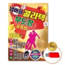 J무도장 이미지