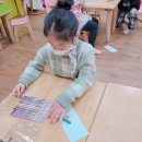 행전어린이집 이미지