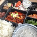 정성중공업 | [공주대 수제 단체 도시락 맛집 주문] 정성 가득한 토박이도시락