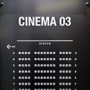CGV고양백석 3관 이미지