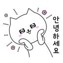 노작골 여성전용 사우나 이미지