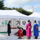“한국이 어쩌다 이 지경” 물까지 바닥난 ‘초유의 사태’…최악의 여름, 이제 시작이다 이미지