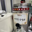 어흥어흥서산