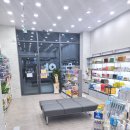 일광역프라자약국 이미지