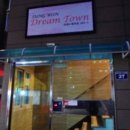 장아산로 174번길 이미지