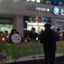 국민은행 사거리 이미지