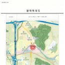 힐스테이트 기흥 이미지