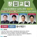 행정사 홍기상 사무소 이미지