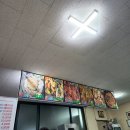 현지인이 추천하는 포천왕곱창 소곱창, 막창이 맛있는 곳