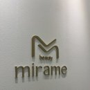 미라메뷰티 이미지