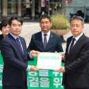 글로벌모터스 이미지