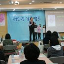 영훈고등학교 이미지