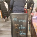 삼겹살보급소 네이버블로그