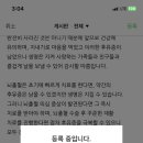 정커피 이미지
