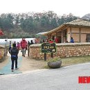 유엔평화관 이미지