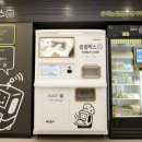 교촌치킨 다산신도시1호점 이미지