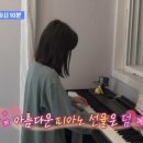 정든세탁소 이미지