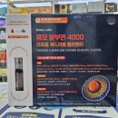 논현프라자약국 이미지