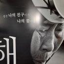 행운의점방