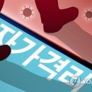서현1동행정복지센터 이미지