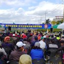 경산파크골프 이미지