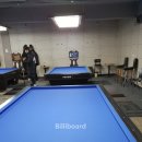 블루당구클럽 이미지