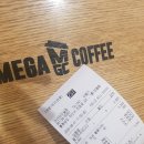 메가커피(아산터미널점) 이미지