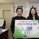 베스트원(주) 이미지