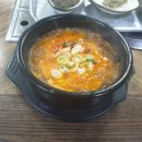 칠공주불고기 이미지