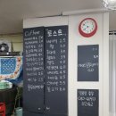 빵집언니토스트
