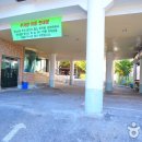 송월파크 이미지