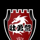 원시운동장 이미지