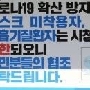 본청별관 이미지