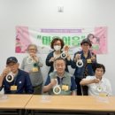 토탈서비스이음 이미지