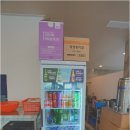 해오름로 이미지