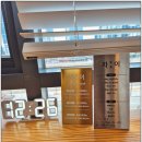 인애미용실 이미지