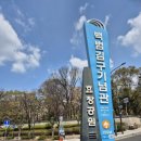 집밥기사식당