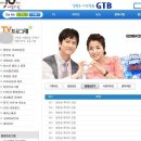 포남2동-5 이미지